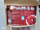 蜀妹子腊猪蹄四川腊味腊猪脚咸猪手下酒菜半只600g 实拍图