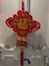 缔卡新年中国结挂件新房客厅高档福字挂饰过年乔迁入户门福字装饰挂件 30#年年有鱼【宽60cm*高108cm】 实拍图