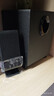 漫步者（EDIFIER）R101V 2.1声道电脑音响音箱 台式机笔记本桌面音响 游戏音响 黑色 实拍图
