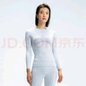 悠途（UTO）压缩速干衣男女士滑雪服登山户外运动保暖内衣套装 皓白蓝（女） L 实拍图