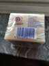 大公鸡管家大公鸡洗衣皂 内衣皂男女士专用内裤皂 婴儿宝宝肥皂家庭装意大利 马赛皂300g*1块 实拍图