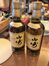 山崎（Yamazaki）日本单一麦芽威士忌  日本进口洋酒 山崎12年（礼盒） 晒单实拍图