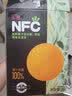 汇源100%桃汁125mL*36盒果蔬汁饮料口袋便携装（儿童专属）纯果汁箱装 实拍图