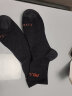 伯希和户外运动徒步袜男女吸汗中筒袜子抑菌篮球登山袜16843502黑花纱M 实拍图
