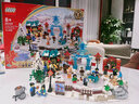 乐高（LEGO）80109  冰上新春 积木拼搭玩具传统中国节日系列 实拍图
