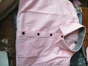 【138两件】【品质好货】帝创者男装衬衫男2022春季新款男士职业商务休闲正装纯色抗皱衬衣长袖衬衫男 CX606粉色 L 实拍图