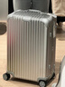 RIMOWA日默瓦行李箱26寸Original铝镁合金旅行箱拉杆箱密码箱 银色 26寸 【需托运，适合5-8天长途旅行】 实拍图