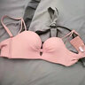 KJ性感内衣女无痕小胸聚拢调整型上托防下垂无钢圈薄款文胸罩 粉色单件 M 75/34B【中厚聚拢】 实拍图