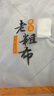红豆家纺原棉老粗布床单单件四季通用单人宿舍被单床盖双人家用软席床罩套 C艾瑞条纹【古法老粗布 亲肤舒适】 单床单150*230cm【适用于1.2米床】 实拍图