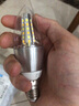 欧塞照明LED蜡烛灯泡小螺口尖泡拉尾水晶灯吊灯光源三色变光螺旋灯泡高亮家用节能灯 E14小螺口银色尖泡 恒流 7W三色变光 每色3.5W 实拍图