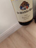 雷司德国进口年货礼摩泽尔VDP冯佛尔雷司令甜型白葡萄酒萨尔珍藏750ml 晒单实拍图