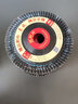 乐泰/loctite 603 固持强力胶 高强度高耐油性厌氧强力胶 绿色液体胶水 50ml 1支装 实拍图