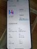 小米 红米 Note11 Note11pro Note11pro+ 5G 二手手机 安卓智能 99新 【note11】浅梦星河 4GB+128GB 实拍图