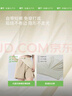 蕉下（beneunder）速干工装短裤裙DR23024女轻薄半身裙运动短裤高岭白S 实拍图