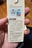 俞兆林护肩保暖肩周炎男女中老年护颈肩月子护肩膀坎肩套保暖睡觉 小码加绒保暖款【体重90-140斤】 男女通用款 实拍图