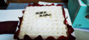 廿一客（21cake）深爱 生日蛋糕 水果蛋糕纯动物奶油 芒果夹心  多地同城配送 晒单实拍图