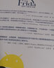 安卓Frida逆向与抓包实战 实拍图