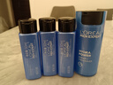 欧莱雅（LOREAL） 男士护肤品套装三件套水能洗面奶补水保湿控油清爽送男友礼物 水凝露+滋润乳 实拍图