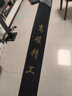 浪尖悍将浪尖悍将矶竿滑漂大导环长节矶钓竿手海两用竿碳素357号矶杆套装 4.5m 5号 （裸竿）送实心竿稍 实拍图