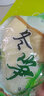 饶情水煮冬笋袋装真空包装野竹笋脆笋嫩笋尖冬笋 新鲜 5斤装 竹笋野生 冬笋500g*5袋【礼盒装】 实拍图