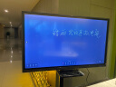 皓丽会议平板 增强版 65英寸交互式电子白板教学办公4K触摸大屏/套装含智能笔同屏器移动底座E65GED5KH 实拍图