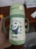 膳魔师（THERMOS）儿童保温杯礼盒带杯套把手吸管杯学饮杯316L不锈钢幼儿学生杯TCKC 实拍图