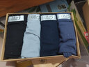 浪莎【4条装】浪莎内裤男三角裤男士内裤青年三角底裤衩子 纯棉4色4条装 L-1 实拍图