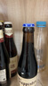 圣伯纳（StBernardus）比利时进口精酿啤酒圣伯纳圣诞啤酒修道院风格大瓶系列啤酒 圣伯纳12号啤酒750mL 单瓶 实拍图
