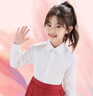 衣诺坊儿童衬衫白色长袖衫衣六一演出服打底衫女童衬衫大合唱T恤 实拍图
