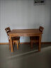 四海升平全实木餐桌椅组合纯木小户型实心饭桌长方形原木家用西餐桌4人6人 120*70（颜色备注） 一桌四椅 实拍图