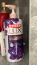 力士（LUX）精油香氛沐浴露套装 幽莲魅肤680gX2 香味持久 实拍图