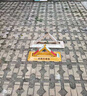 泊友车位锁地锁车库停车位地锁加厚底座三角车库挡车停车地锁免打孔 标准60 3KG带免钉胶+精钢锁 实拍图