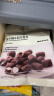无印良品（MUJI） 棉花糖巧克力  零食 棉花糖牛奶巧克力 60g 1袋 60g 晒单实拍图