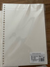 慢作 活页本外壳活页笔记本子活页夹替芯网格本方格纸康奈尔笔记本横线本活页纸活页芯纸 B5空白/3本替芯/180张 实拍图
