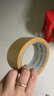 天章 （TANGO）牛皮纸胶带48mm*18米*1卷125um打包封箱胶布不透明无声可手撕家用工厂车间生产打包 实拍图