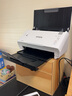 爱普生（EPSON）DS-410 A4馈纸式高速彩色文档扫描仪 支持国产操作系统/软件 扫描生成OFD格式 扫描方案解决 实拍图