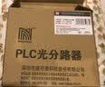 诺可信  电信级插卡式分光器一分四光纤分路器 1分4微型SC/UPC插片式PLC 1X4 实拍图