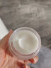 克丽缇娜蛋白霜怡肌霜伊油11乳四大金刚精华克缇组合套装护肤品 蛋白霜30g 实拍图