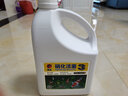 海豚锦鲤鱼药水5升鱼池净水日常护理杀菌消毒虫菌烂肉烂尾治疗鱼病 3号硝化菌 2.5L 实拍图