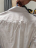 南极人衬衫男 纯色长袖商务衬衫男士棉质舒适衬衣外套修身白衬衫男4XL 晒单实拍图