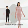 三枪（THREEGUN）秋衣秋裤纯棉男女套装睡衣抗静电打底保暖内衣 浅麻灰（男半高领） L 实拍图