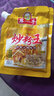 露一手（带嘴）炒粉王调味料200克 家用装 炒粉炒饭炒菜炒面调料 炒粉王200g 实拍图