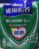 雀巢（Nestle）怡养 健心鱼油中老年奶粉低GI 400g 高钙成人奶粉送礼送长辈 实拍图