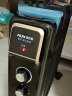 奥克斯（AUX） 奥克斯油汀取暖器电暖风机电暖器电油汀片省电静音节能电暖气家用 黑+金宽片15片 实拍图