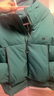 KOLON SPORT/可隆中量羽绒服 男女同款户外露营防风透湿耐磨高蓬鹅绒外套 LUDJ4WT526-DG 深绿色 L 175/96A 实拍图