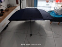 天堂 伞超大雨伞折叠伞特大伞三人加大商务巨大伞晴雨两用伞户外男女 藏青家庭商务伞（特大伞152cm 实拍图