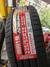 朝阳1号 汽车轮胎 225/55R18 102V ARISUN 1 适配森林人 实拍图