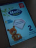 Herobaby【品牌授权荷兰天赋力原装进口婴幼儿配方奶粉纸盒白金版产地瑞典 2段新版纸盒 保质期到24年7月 实拍图