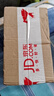 车辆防盗器触碰车辆防盗报警器摩托车电瓶车自行车无线遥控防盗报警器车场寻车遥控报警器震动报警器 普通款套餐  1主机+1遥控器 实拍图