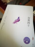 文学名家名著：亦舒作品集：流光飞舞辑 （套装共5册） 晒单实拍图